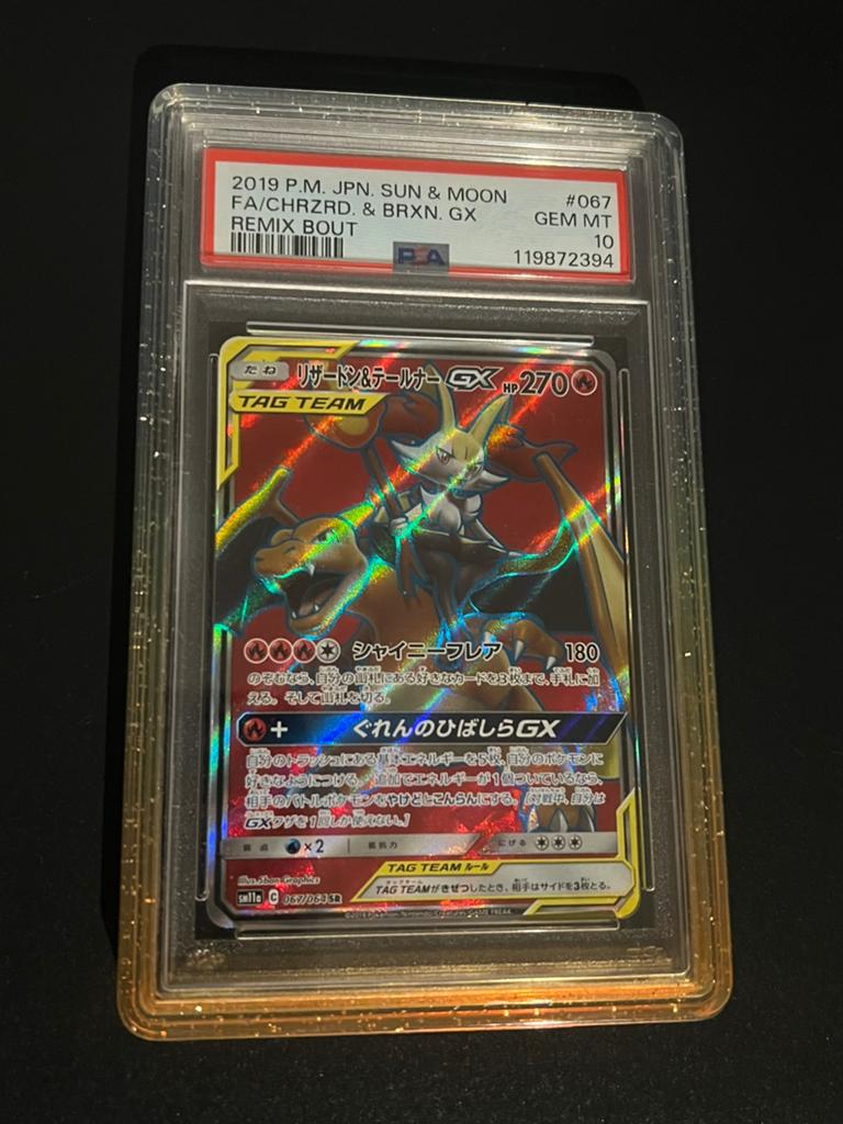 Charizard & Braixen GX #067/064 PSA 10 ( Remix Bout ), Ophalen of Verzenden, Zo goed als nieuw