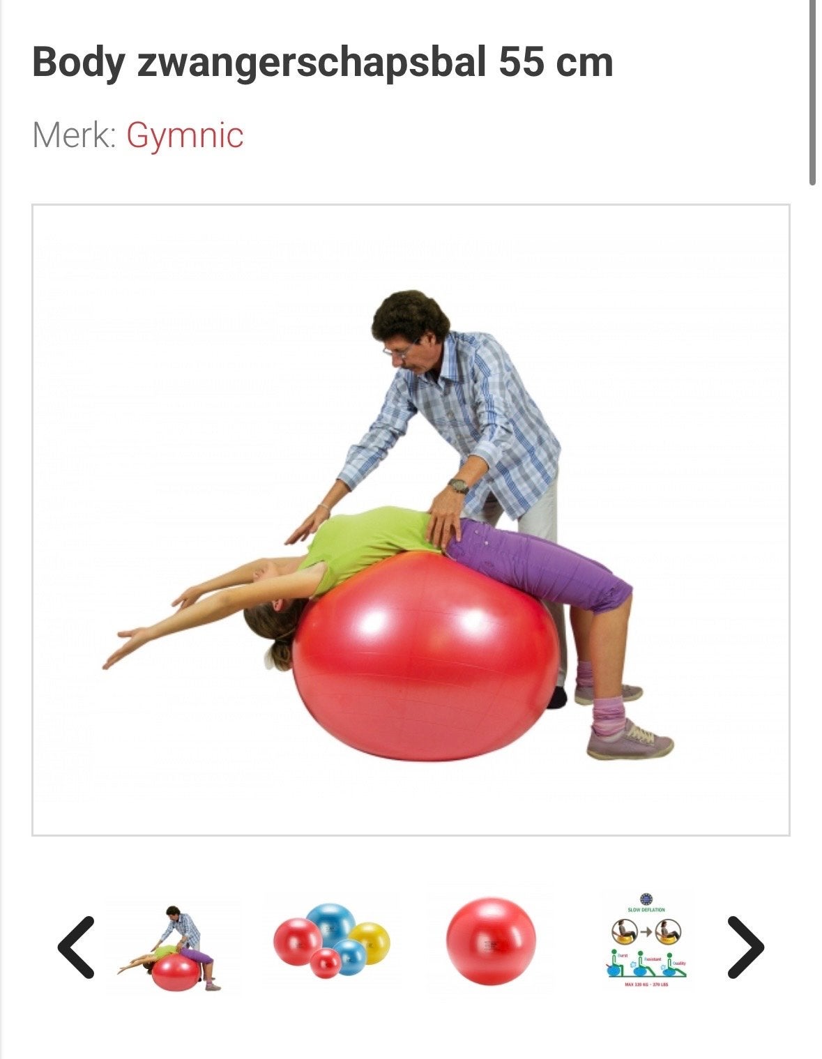 Gymnic Body Ball 55 cm - Fitnessbal / Zwangerschapsbal, Ophalen, Gebruikt, Buik, Fitnessbal