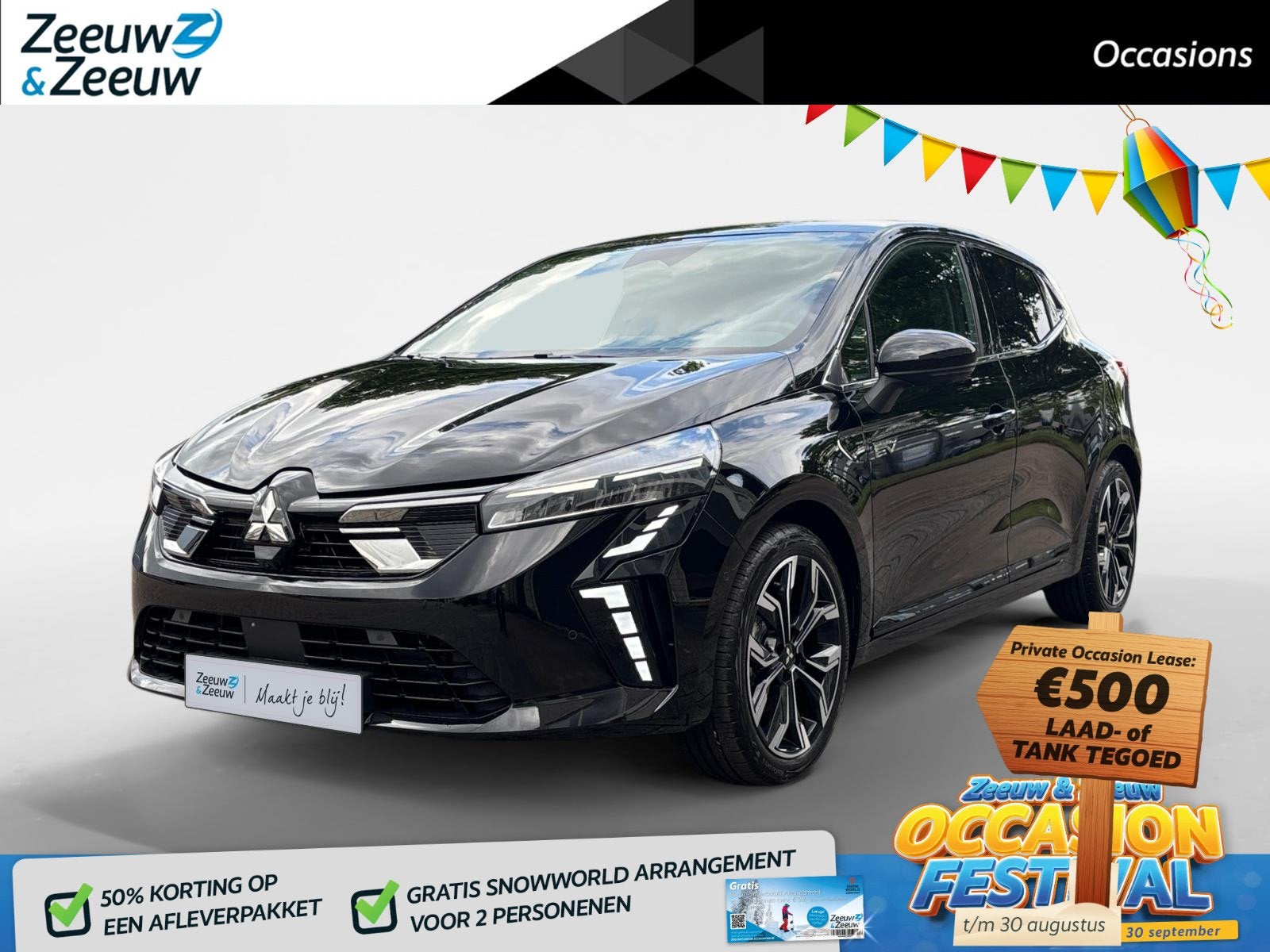 Mitsubishi Colt 1.6 HEV Instyle | GARANTIE 2033! | CAMERAS |, Auto's, 12 maanden, Gebruikt, Leder en Stof, Origineel Nederlands