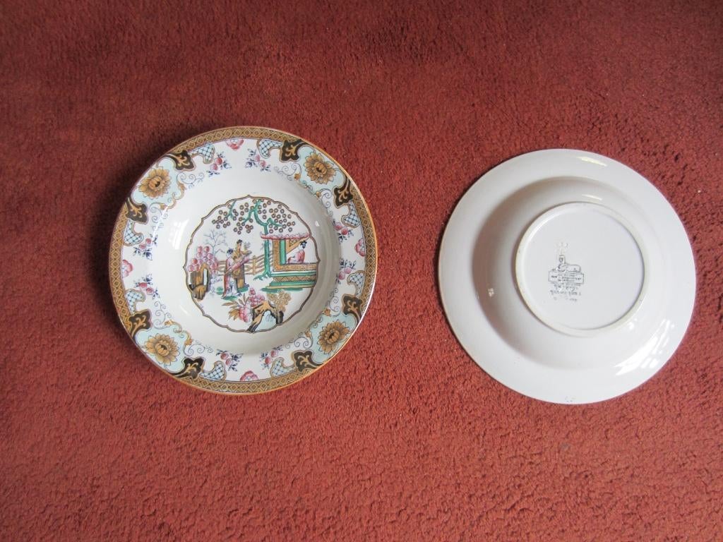 Antieke Chinese sier borden, Ophalen