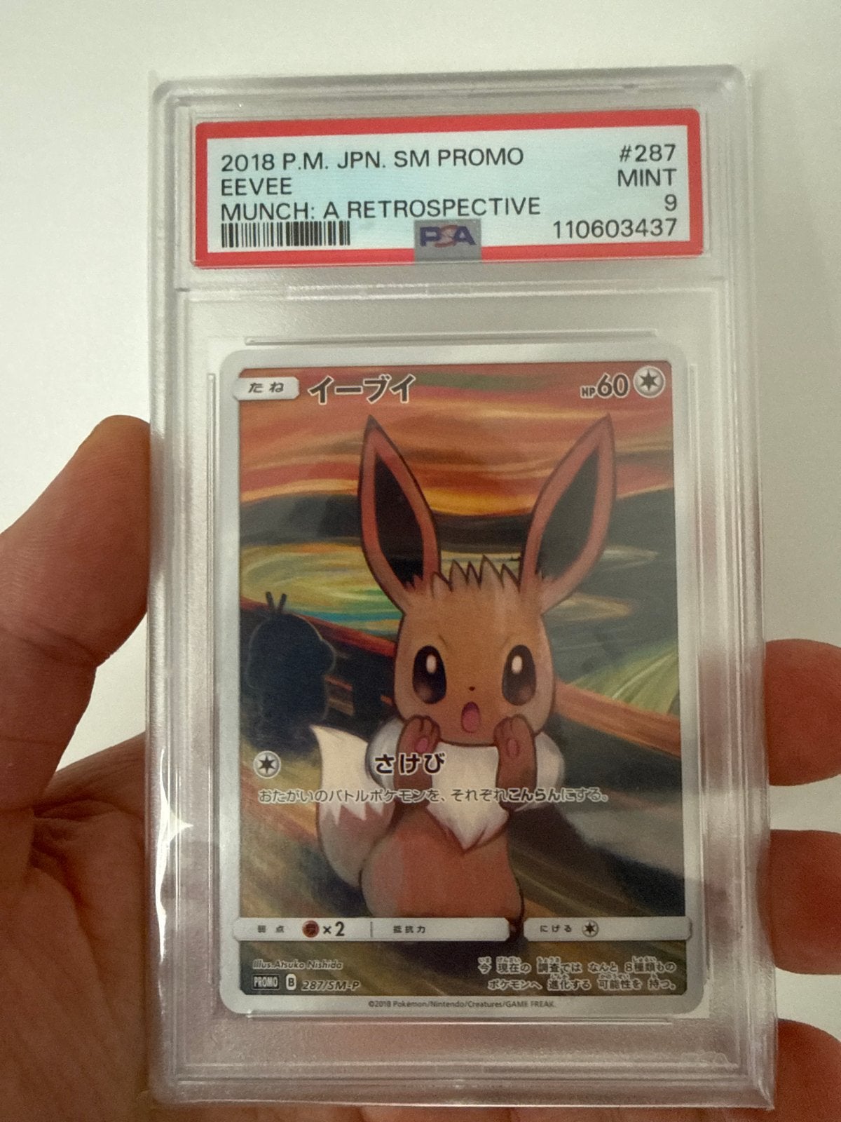 Eevee Munch Promo PSA 9 Pokémon Kaart - Zeldzaam!, Ophalen of Verzenden, Zo goed als nieuw, Losse kaart