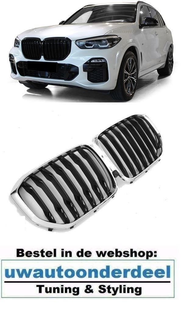 Grill Enkele Spijl Chrome / Zwarte Spijl Voor Bmw X5 G05, Verzenden, Automotive Parts, A.parts@hotmail.nl, Trasmolenlaan 12 3447 GZ Woerden