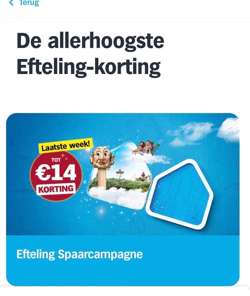 efteling kortings voucher AH €14 euro korting, Drie personen of meer, Kortingsbon, Pretpark