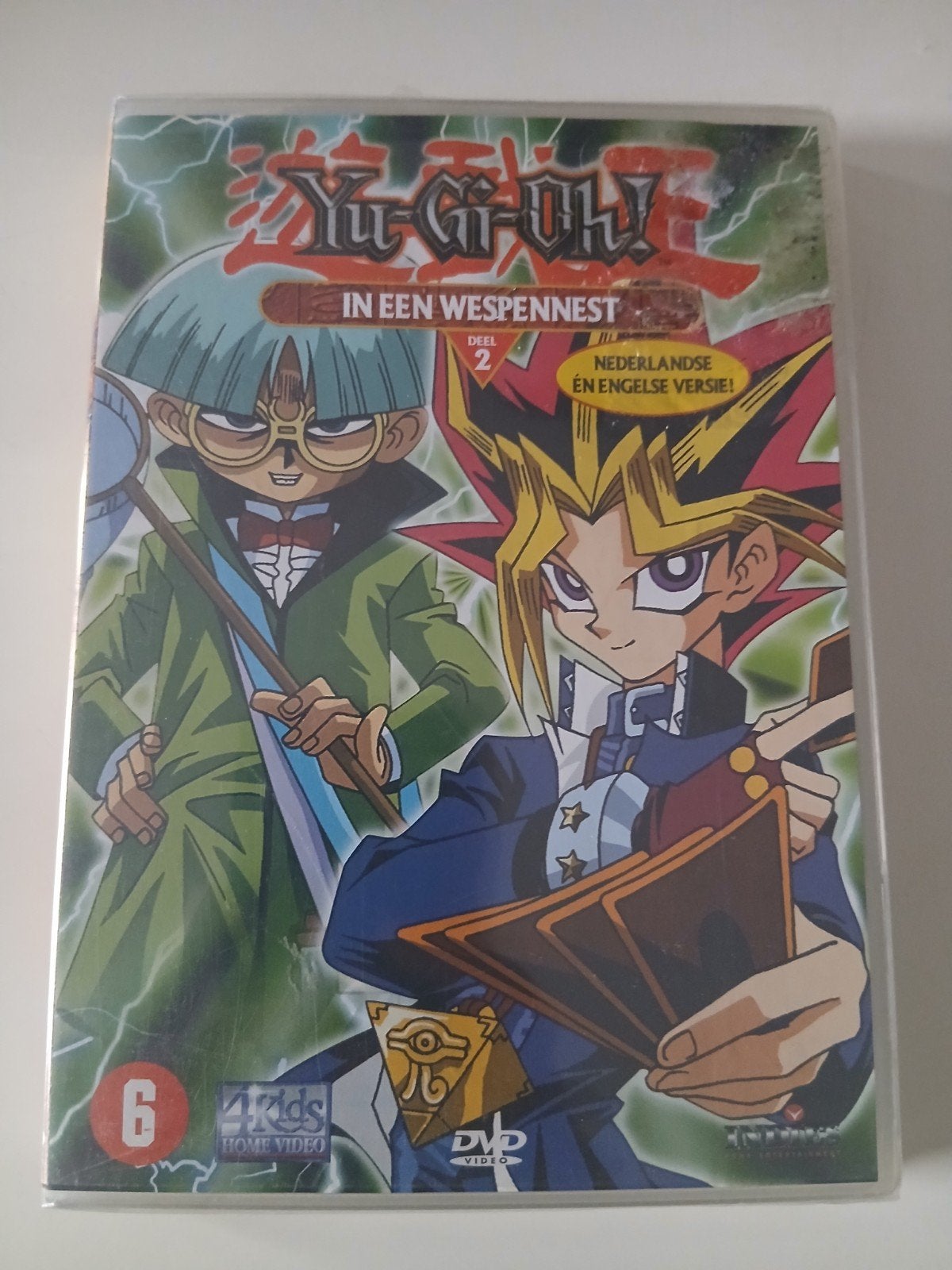 Yu-Gi-Oh In een Wespennest - Deel 2 Nieuw in Verpakking DVD, Cd's en Dvd's, Alle leeftijden, Ophalen of Verzenden, Nieuw in verpakking
