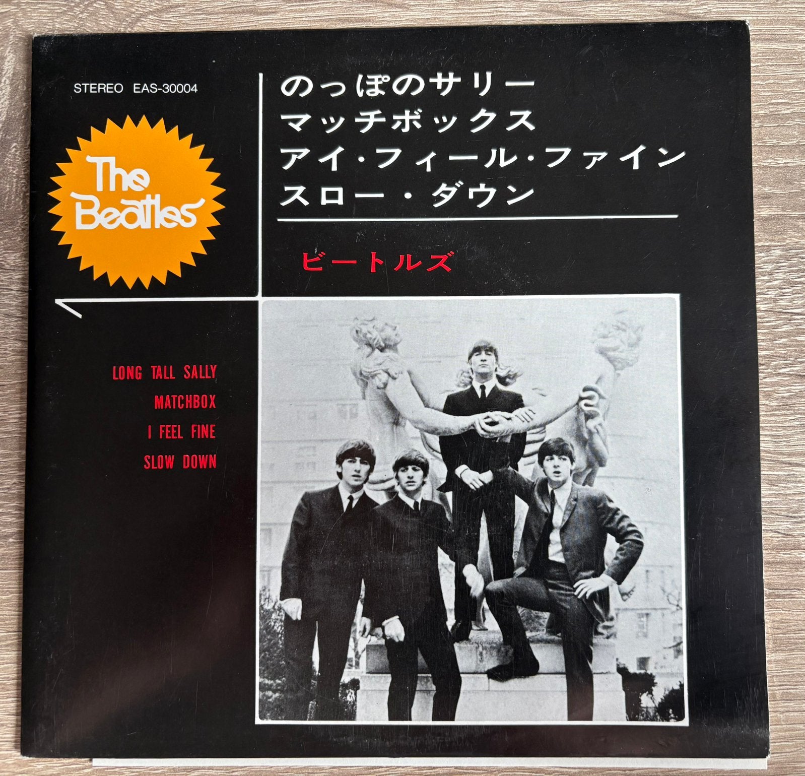 Beatles - EP, Japan, Verzenden, Zo goed als nieuw, Overige formaten, Poprock