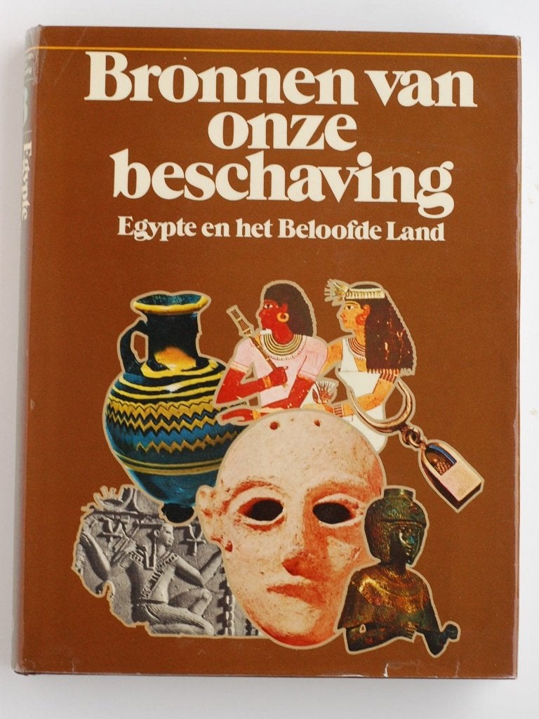 Egypte en het Beloofde Land - Boek Elsevier 1977, Verzenden, 14e eeuw of eerder, Zo goed als nieuw, Afrika
