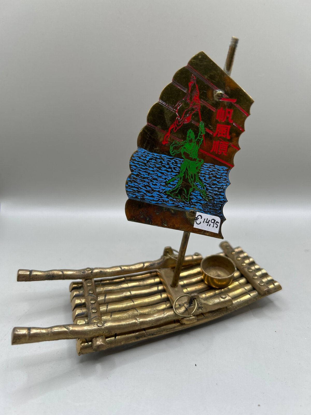 Vintage Messing Wierookhouder Kegel Vlot met Zeil, Antiek en Kunst, Ophalen of Verzenden