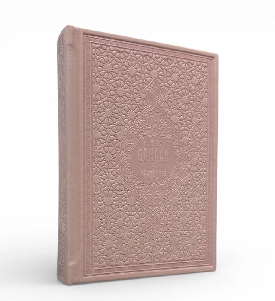 Koran roze nederlandse vertaling, Ophalen of Verzenden, Nieuw