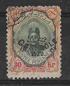 Iran Michel 478 gestempeld, Ophalen of Verzenden, Gestempeld, Midden-Oosten