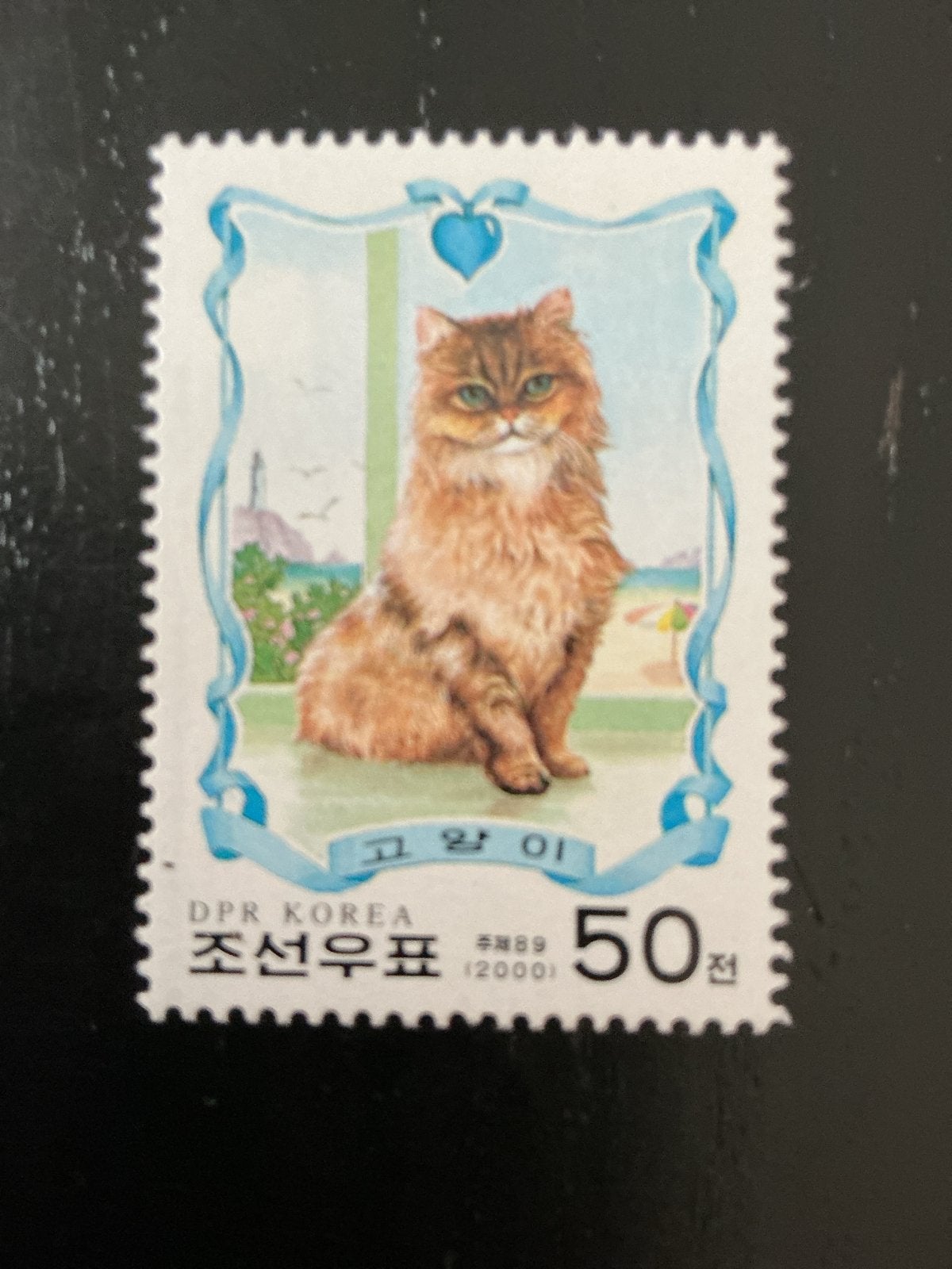 Noord-Koreaanse postzegels - Katten (2000), Ophalen of Verzenden, Postfris, Oost-Azië