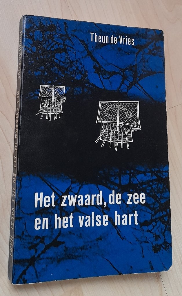 HET ZWAARD DE ZEE EN HET VALSE HART Theun de Vries, Boeken, Ophalen of Verzenden, Gelezen, Nederland