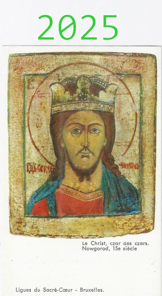 Bp2025 oud prentje christus uit 1967, Ophalen of Verzenden, Zo goed als nieuw, Boek