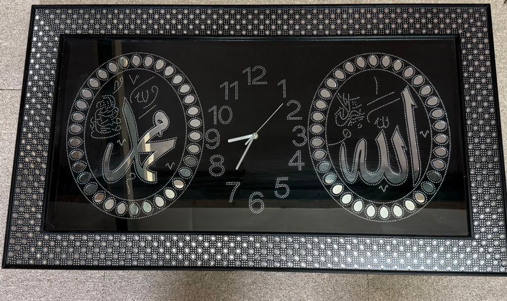 Islamitische wandklok met Allah en Mohammed kalligrafie, Ophalen of Verzenden, Zo goed als nieuw, Wandklok