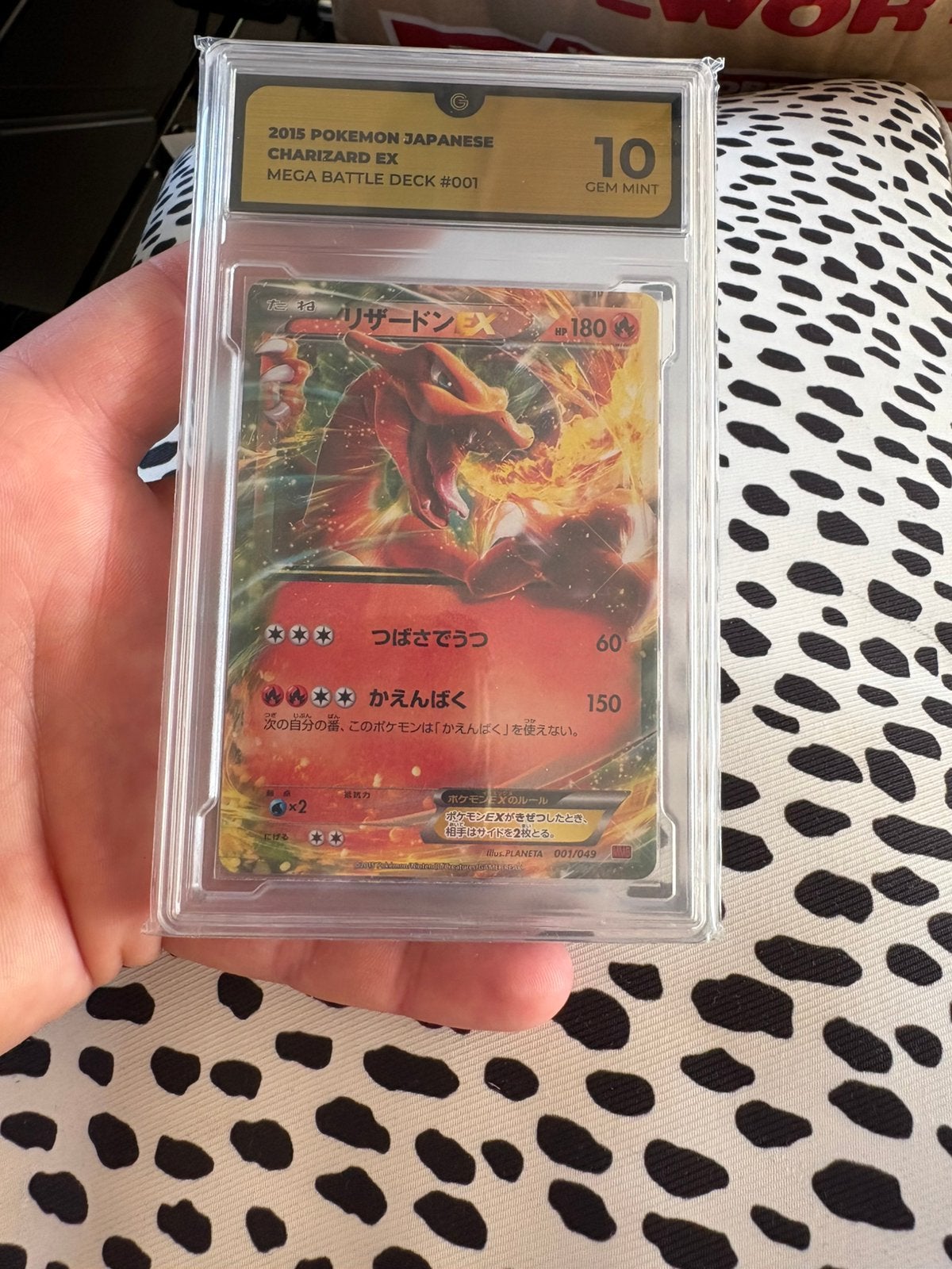 Charizard ex battle deck grade 10, Hobby en Vrije tijd, Verzamelkaartspellen | Pokémon, Ophalen of Verzenden, Zo goed als nieuw