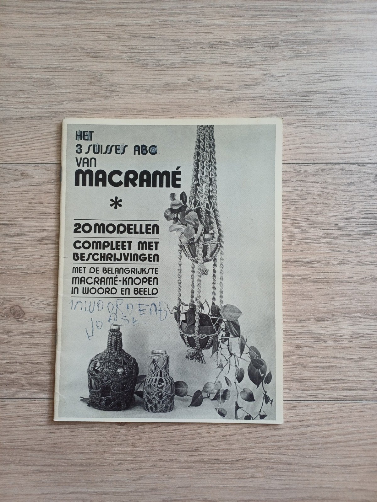Het 3 SUISSES ABC van MACRAME., Ophalen of Verzenden, 1980 tot heden, Tijdschrift