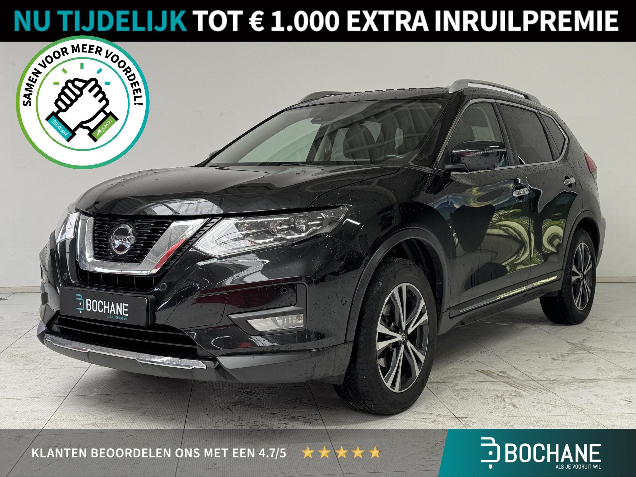 Nissan X-Trail 1.3 DIG-T Tekna | Navigatie | 360° Camera |