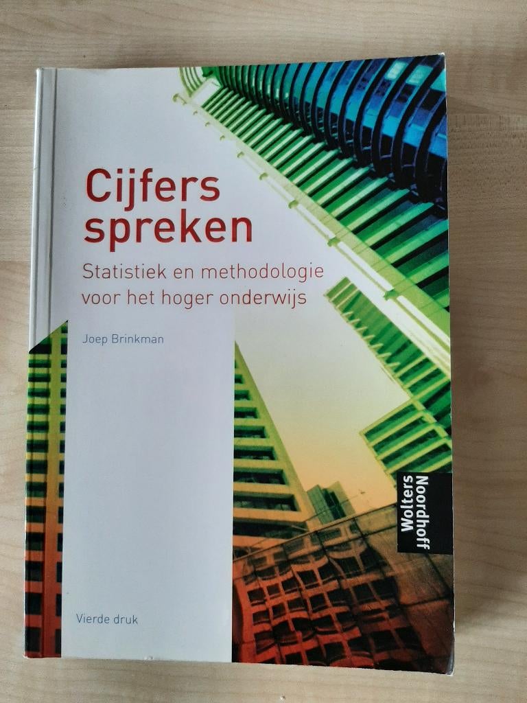 Logopedie diverse boeken veelal ongebruikt. 12 boeken., Diverse auteurs, Zo goed als nieuw, Beta, HBO