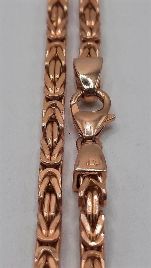 gouden Koningsketting 14kt, Ophalen of Verzenden, Www.bredajuwelier.nl, Www.bredajuwelier.nl, Www.bredajuwelier.nl