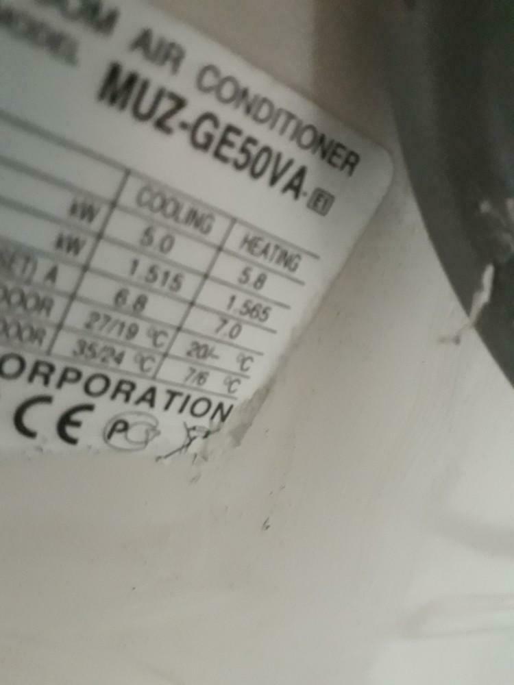 mitsubishi electric inverter warmtepomp 5/6 kw cool/heat., Ophalen