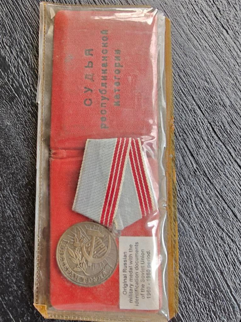 Medaille Rusland originele met documenten, Verzamelen, Militaria | Algemeen, Ophalen of Verzenden, Landmacht, Overige gebieden