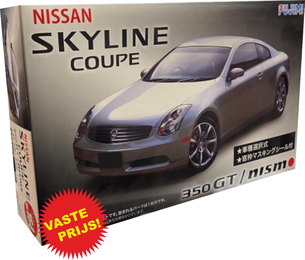 Nissan Skyline Coupe (Fujimi 39336) 1/24, Fujimi, Auto, Groter dan 1:32, Nieuw