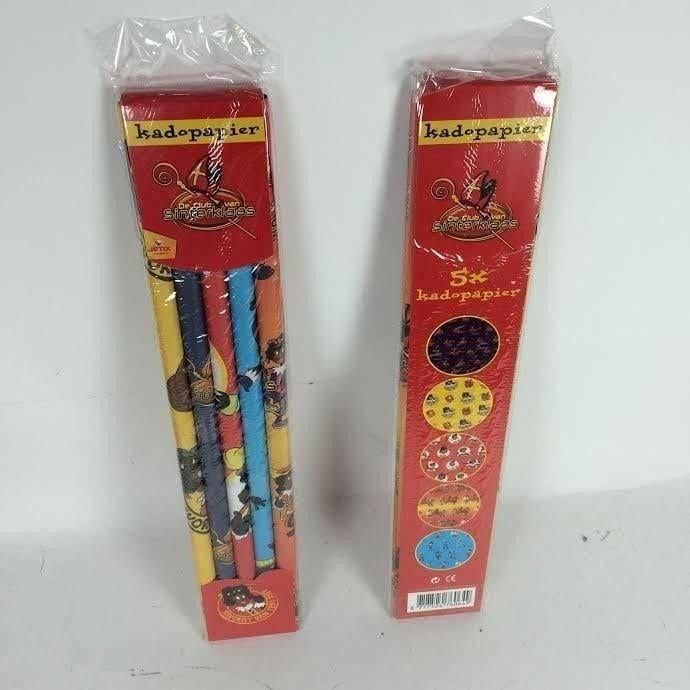 Diverse Club van Sinterklaas items - voor de verzamelaar!, Diversen, Sinterklaas, Ophalen of Verzenden, Zo goed als nieuw