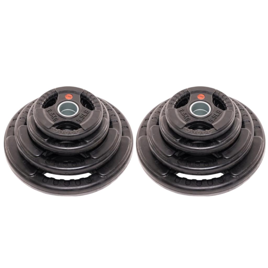 VOORDEELPAKKET Olympische rubberen schijven 50 mm €1,80/kg, Sport en Fitness, Fitnessmaterialen, Nieuw, Halterschijven, Armen
