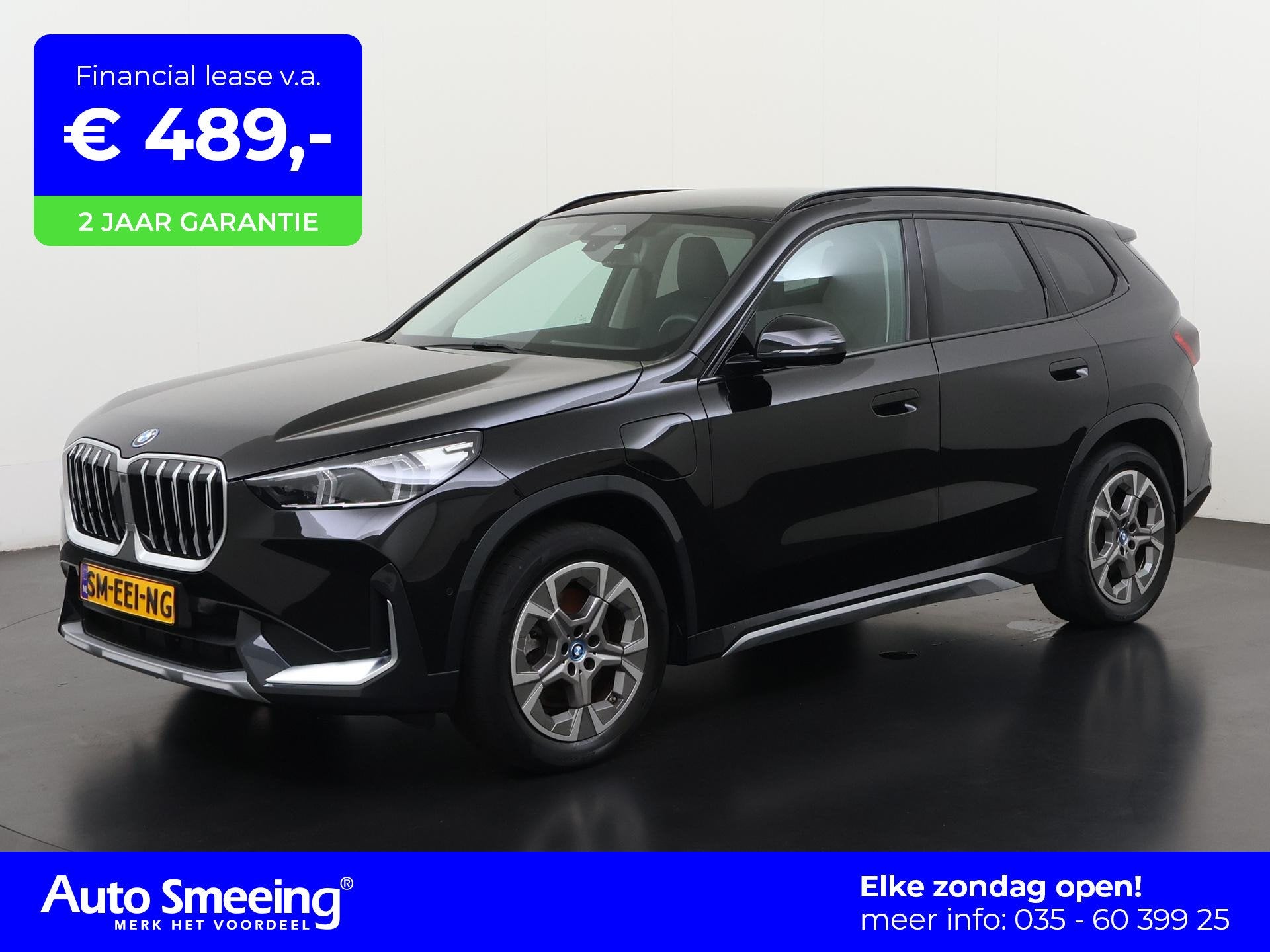 BMW X1 xDrive30e X Line Shadow | Trekhaak | Harman/Kardon |, Auto's, Plug-in hybride, Bedrijf, Vierwielaandrijving, Hybride Elektrisch/Benzine