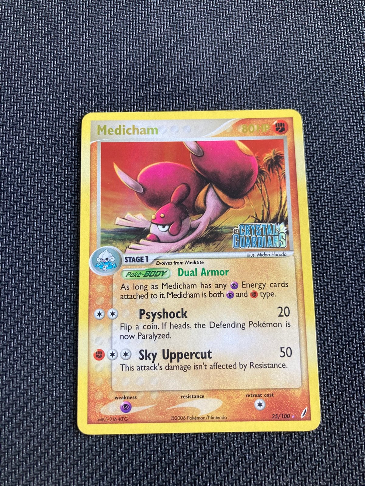 Pokemon kaart Medicham Reverse Holo Stamped, Ophalen of Verzenden, Zo goed als nieuw