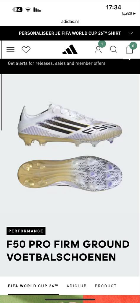 Adidas F50 Pro FG Voetbalschoenen - Wit/Zwart/Goud €130, Ophalen, Zo goed als nieuw, Schoenen