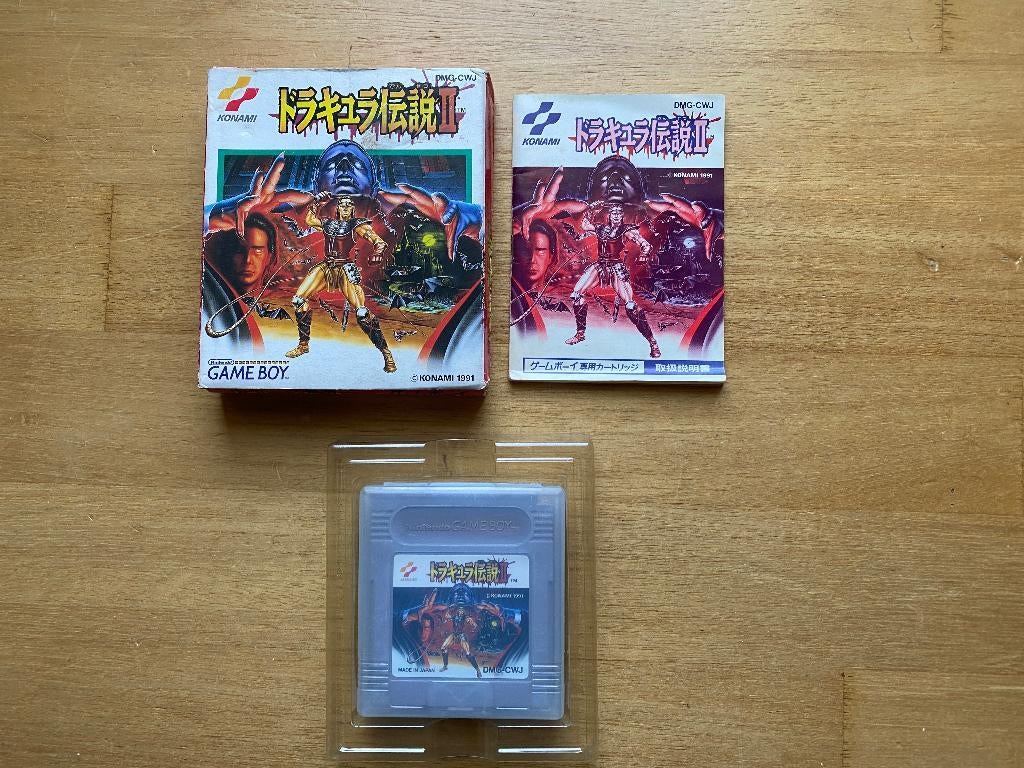 Castlevania II belmont's revenge gameboy japan, Spelcomputers en Games, Avontuur en Actie, Gebruikt, 1 speler, Ophalen of Verzenden