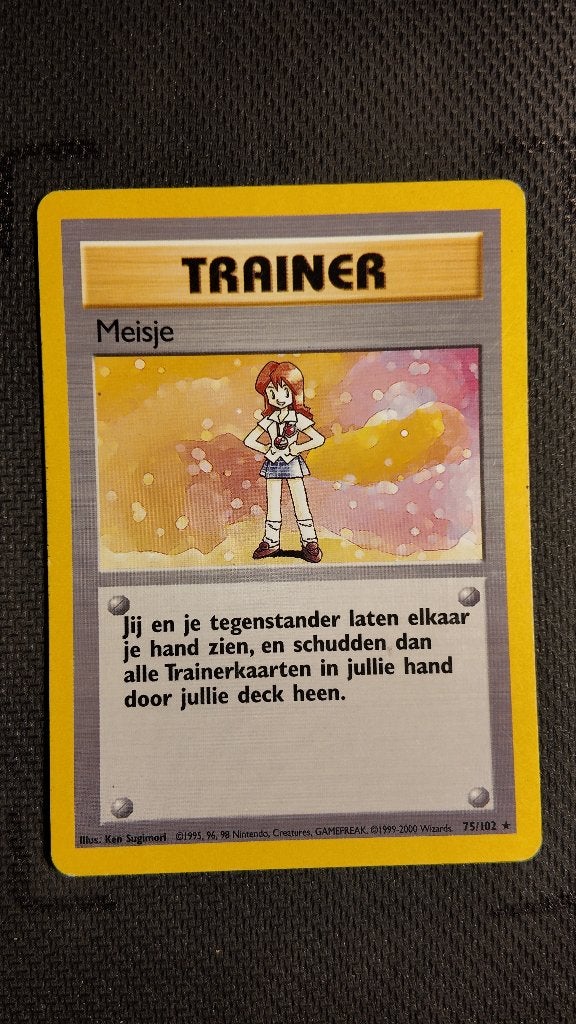 Lass 75 Base | Pokemon kaart, Ophalen, Zo goed als nieuw, Losse kaart