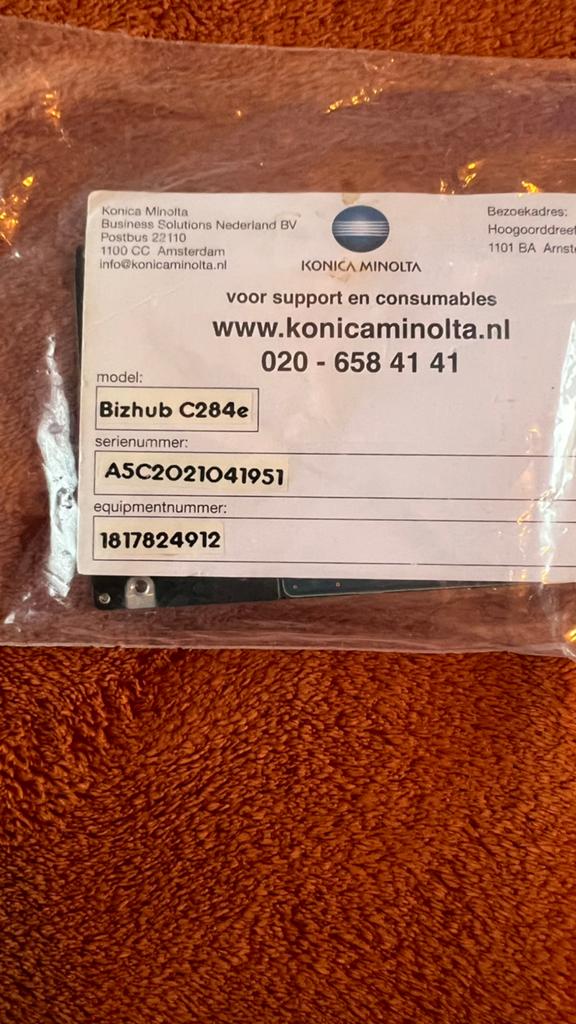 250 GB Harde schijf voor Konica Minolta Bizhub C284e, Computers en Software, Harde schijven, Nieuw, Server, Intern, HDD, SATA