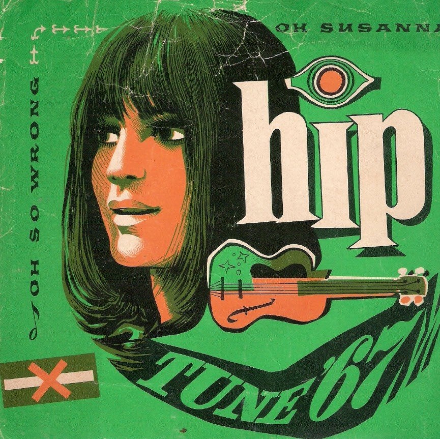 Eddy &Eddysons -Oh Susanna/Oh So Wrong flexi 1967 NEDERBEAT, Cd's en Dvd's, Vinyl Singles, Ophalen, Gebruikt, Pop