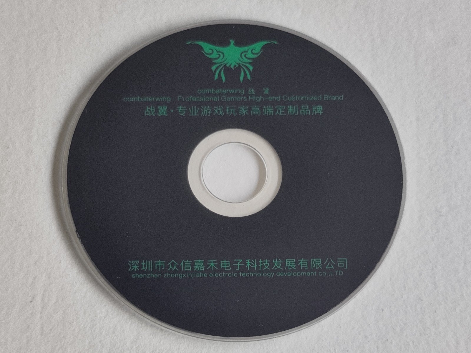 Combatwing Professional Gamers High-end Customized Brand CD, Spelcomputers en Games, Overige genres, 1 speler, Ophalen of Verzenden