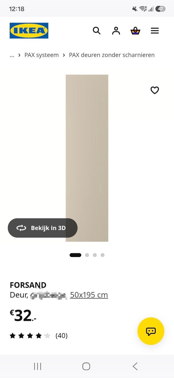 Vier PAX deuren, Ophalen, Nieuw, 50 tot 100 cm, 150 tot 200 cm