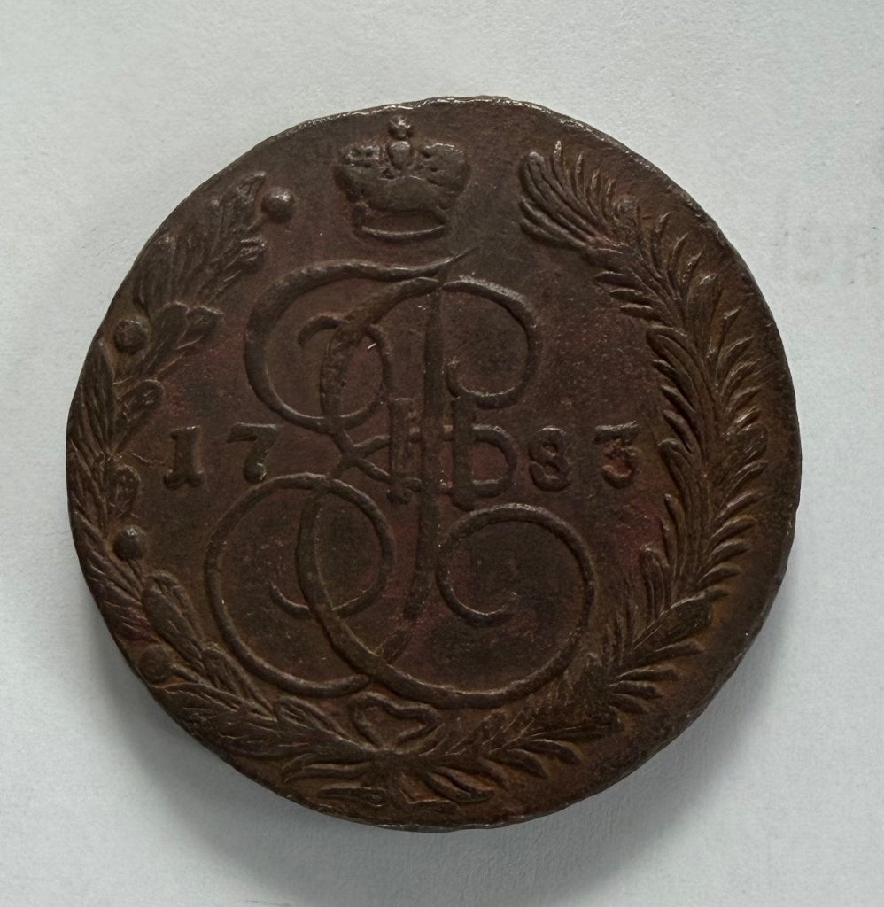 Rusland, 5 kopek 1783, Catharina II de Grote, Verzenden, Rusland, Losse munt