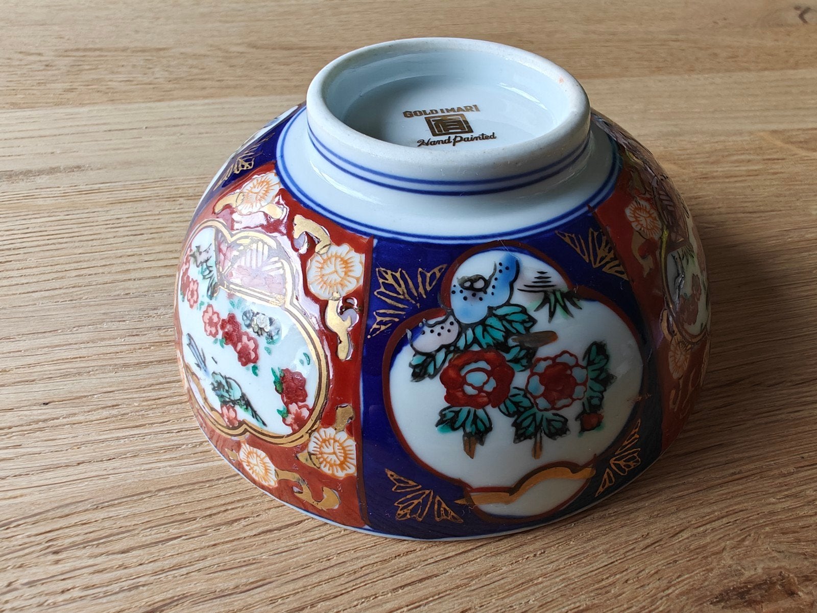 Gold Imari handgeschilderde Japans porseleinen kom, Ophalen of Verzenden