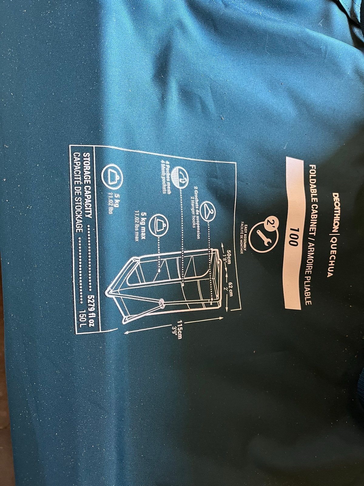 Decathlon Quechua Opvouwbare Camping Kast - 150L, Ophalen, Zo goed als nieuw