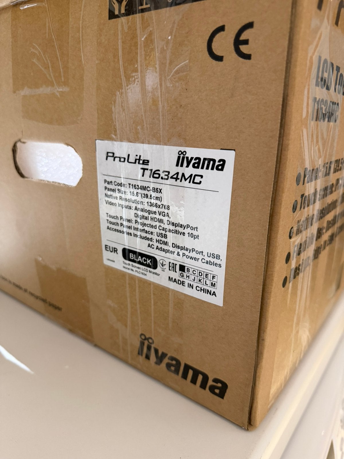 NIEUW IN DOOS | IiyamaProLite 15,6 inch T1634MC Touchscreen, 15,6, DisplayPort, Touchscreen, Ophalen of Verzenden