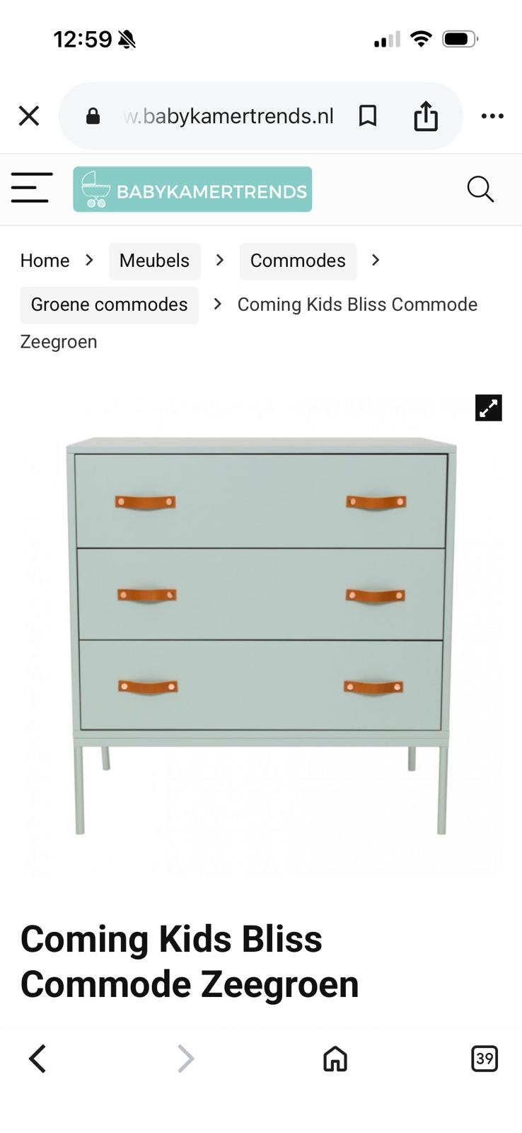 Commode of lade kast te koop, 50 tot 100 cm, Zo goed als nieuw, 3 of 4 laden, Minder dan 100 cm