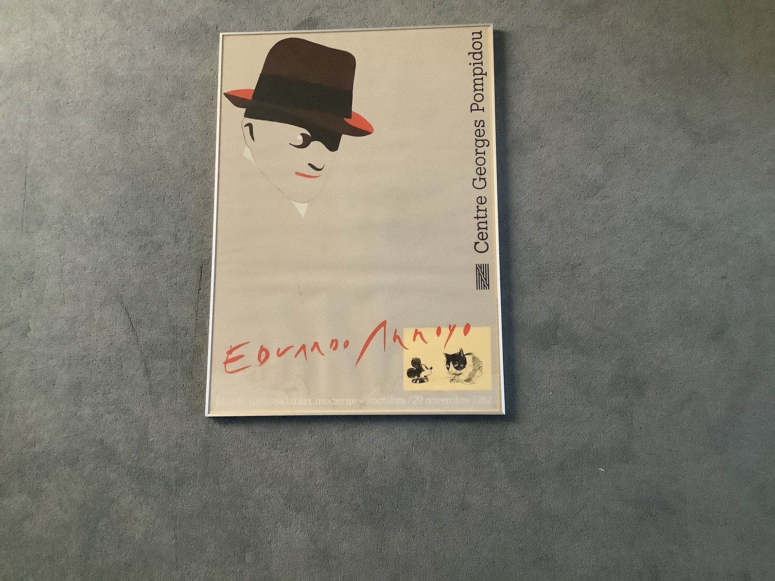 Eduardo Arroyo,tentoonstellingsposter 1982 Centre Pompidou, Ophalen, Gebruikt, A1 t/m A3