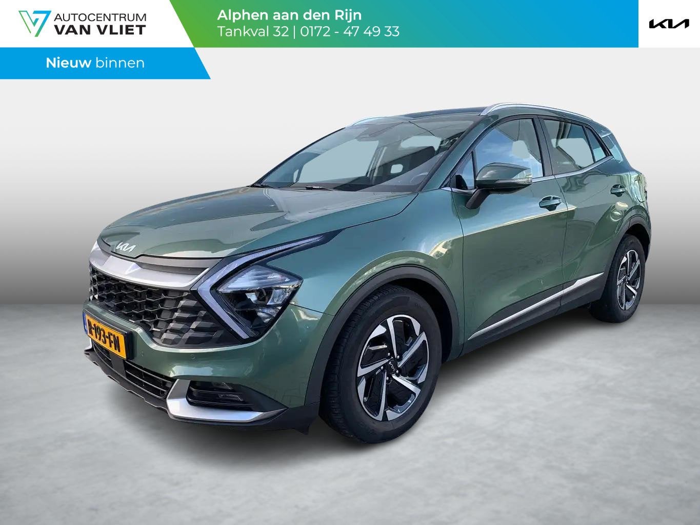 Kia Sportage 1.6 T-GDi MHEV DynamicLine | 1650 kg trekgewich, Auto's, Voorwielaandrijving, 12 maanden, Gebruikt, Euro 6