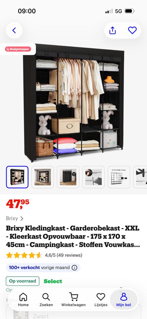 Brixy Kledingkast - Garderobekast XXL - Opvouwbaar, Met plank(en), Kunststof, Nieuw, Ophalen of Verzenden