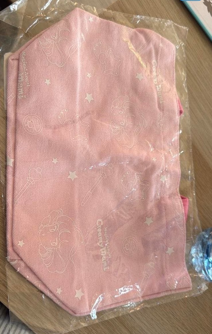 Creamy mami lunch bag, Sieraden, Tassen en Uiterlijk, Ophalen of Verzenden, Nieuw