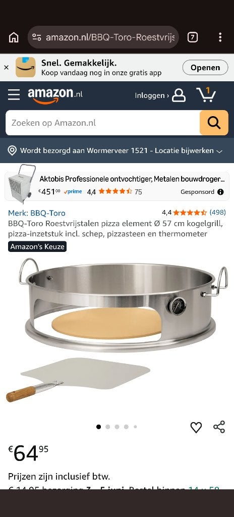 Pizza ring set voor bbq, Ophalen, Nieuw, Onbekend