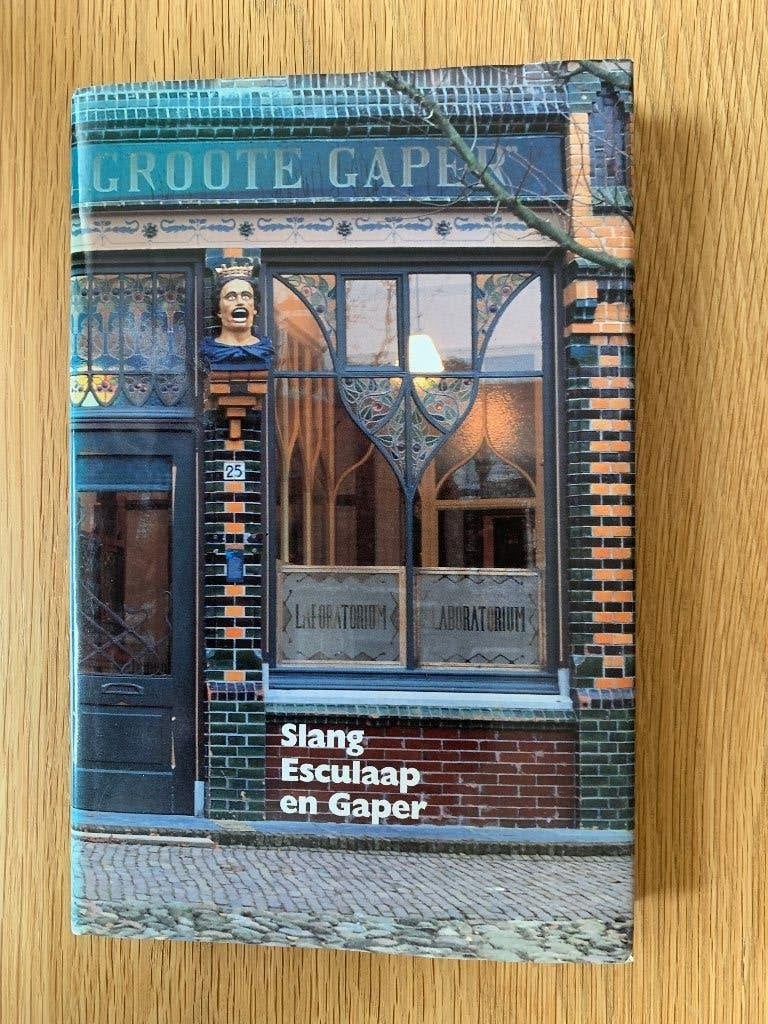 Slang, Esculaap en Gaper, medisch farmaceutische symbolen, Ophalen of Verzenden, Overige onderwerpen, Nieuw, Ton Schoenmakers en Jorien Jas