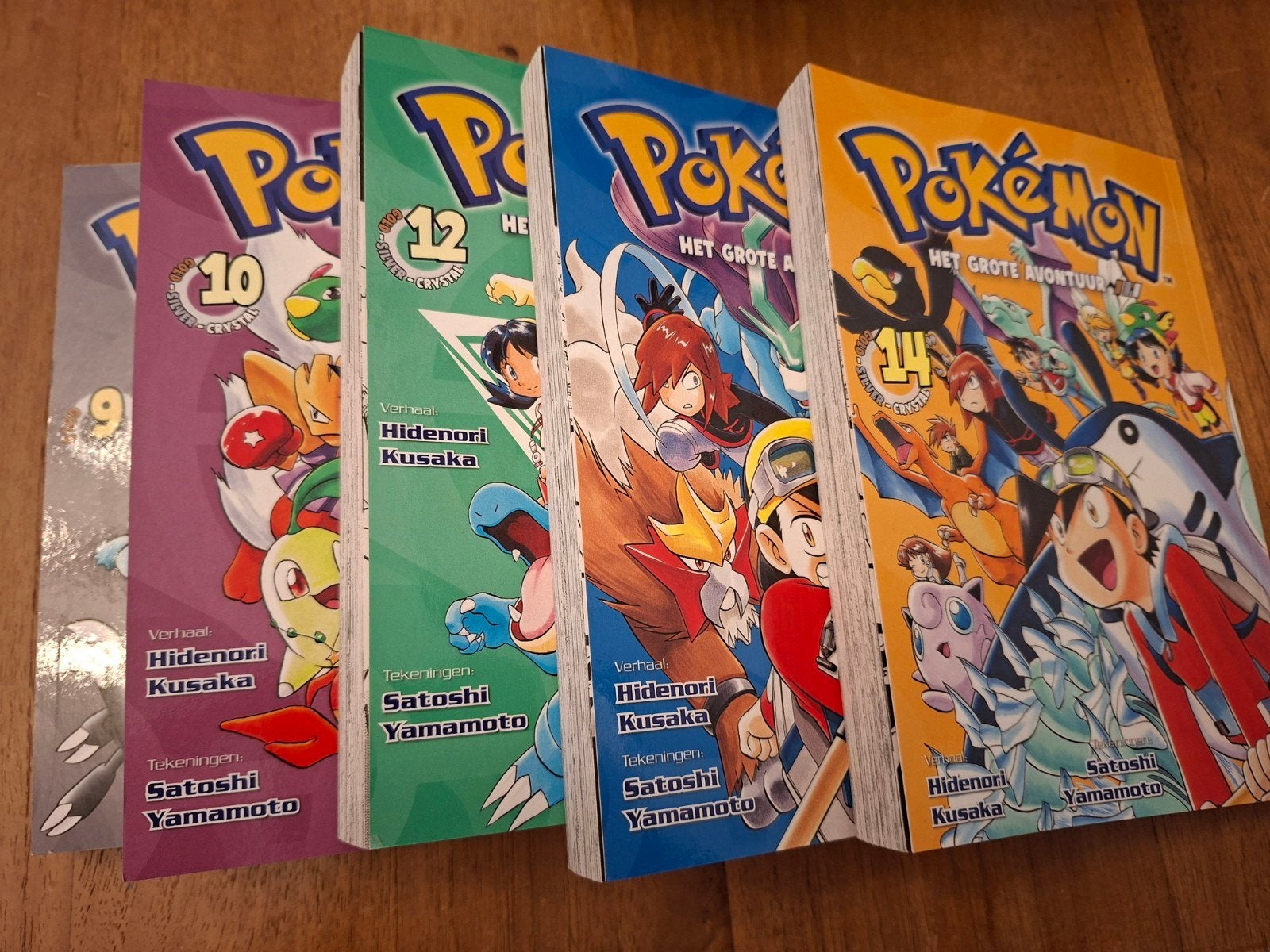 Pokémon Manga - Zo goed als nieuw, Boeken, Stripboeken, Ophalen of Verzenden