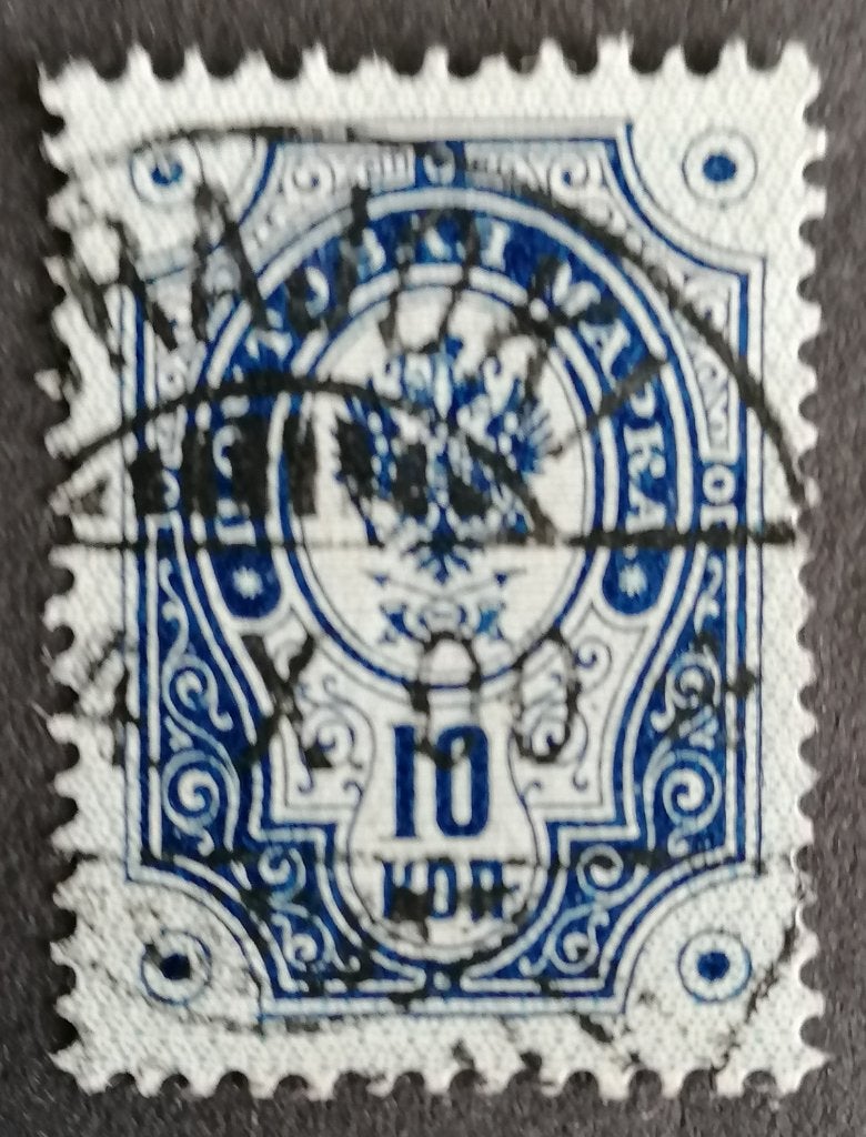 Finland nr. 40, Verzenden, Finland, Gestempeld