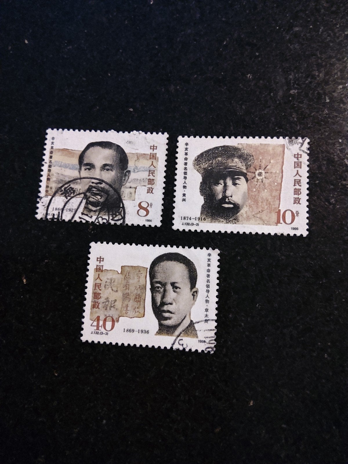 China serie revolutie strijders, Verzenden, Oost-Azië